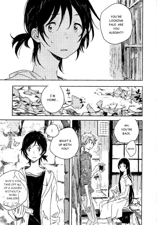 Umibe No Étranger - Chapter 3 Page 15