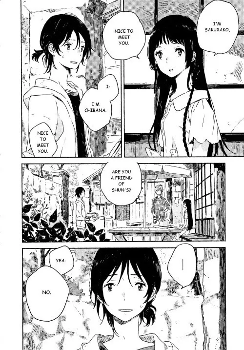Umibe No Étranger - Chapter 3 Page 16