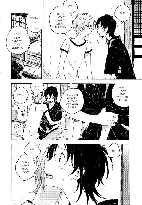 Umibe No Étranger - Chapter 3 Page 22