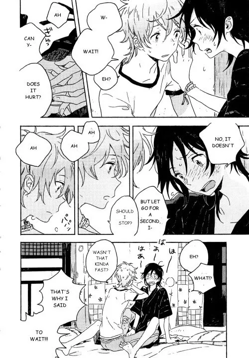 Umibe No Étranger - Chapter 3 Page 24