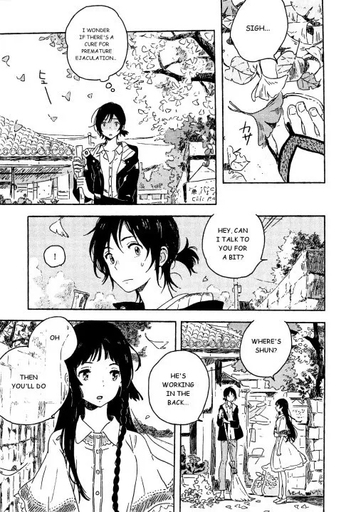 Umibe No Étranger - Chapter 3 Page 25