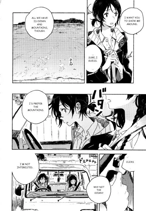 Umibe No Étranger - Chapter 3 Page 26