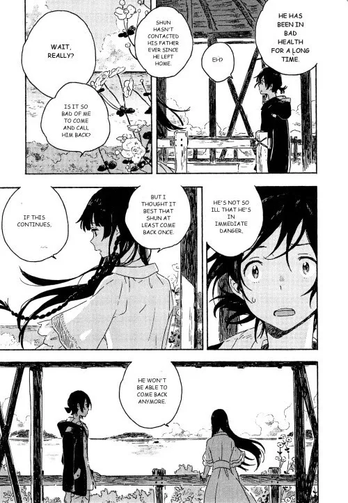 Umibe No Étranger - Chapter 3 Page 29