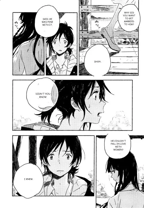 Umibe No Étranger - Chapter 3 Page 30