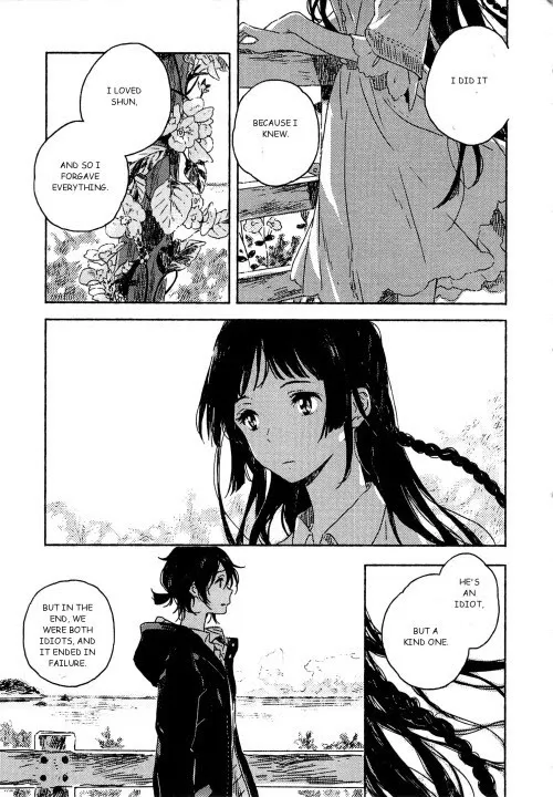 Umibe No Étranger - Chapter 3 Page 31