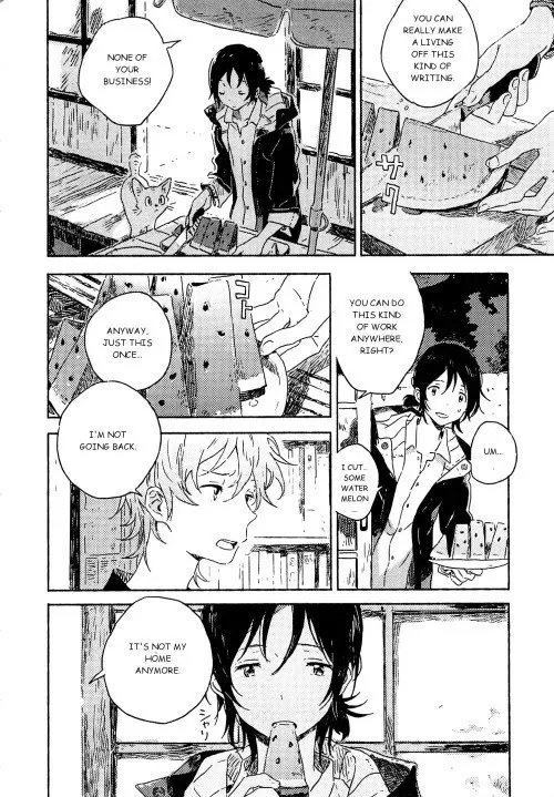 Umibe No Étranger - Chapter 3 Page 32