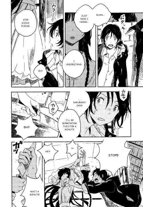 Umibe No Étranger - Chapter 3 Page 34