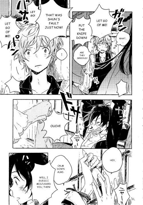 Umibe No Étranger - Chapter 3 Page 35