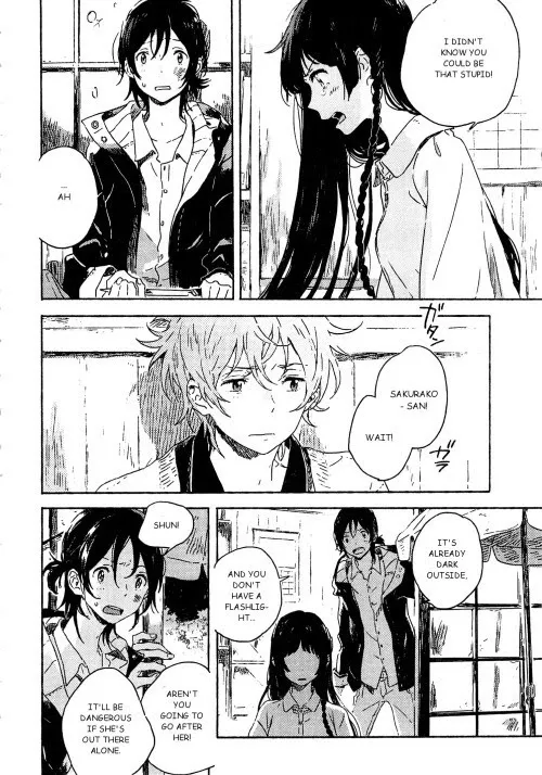 Umibe No Étranger - Chapter 3 Page 36