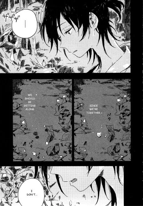 Umibe No Étranger - Chapter 3 Page 41