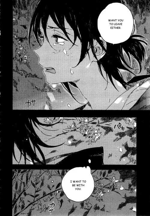 Umibe No Étranger - Chapter 3 Page 42