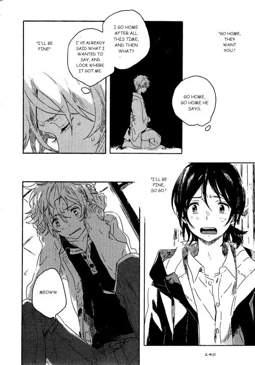 Umibe No Étranger - Chapter 3 Page 45