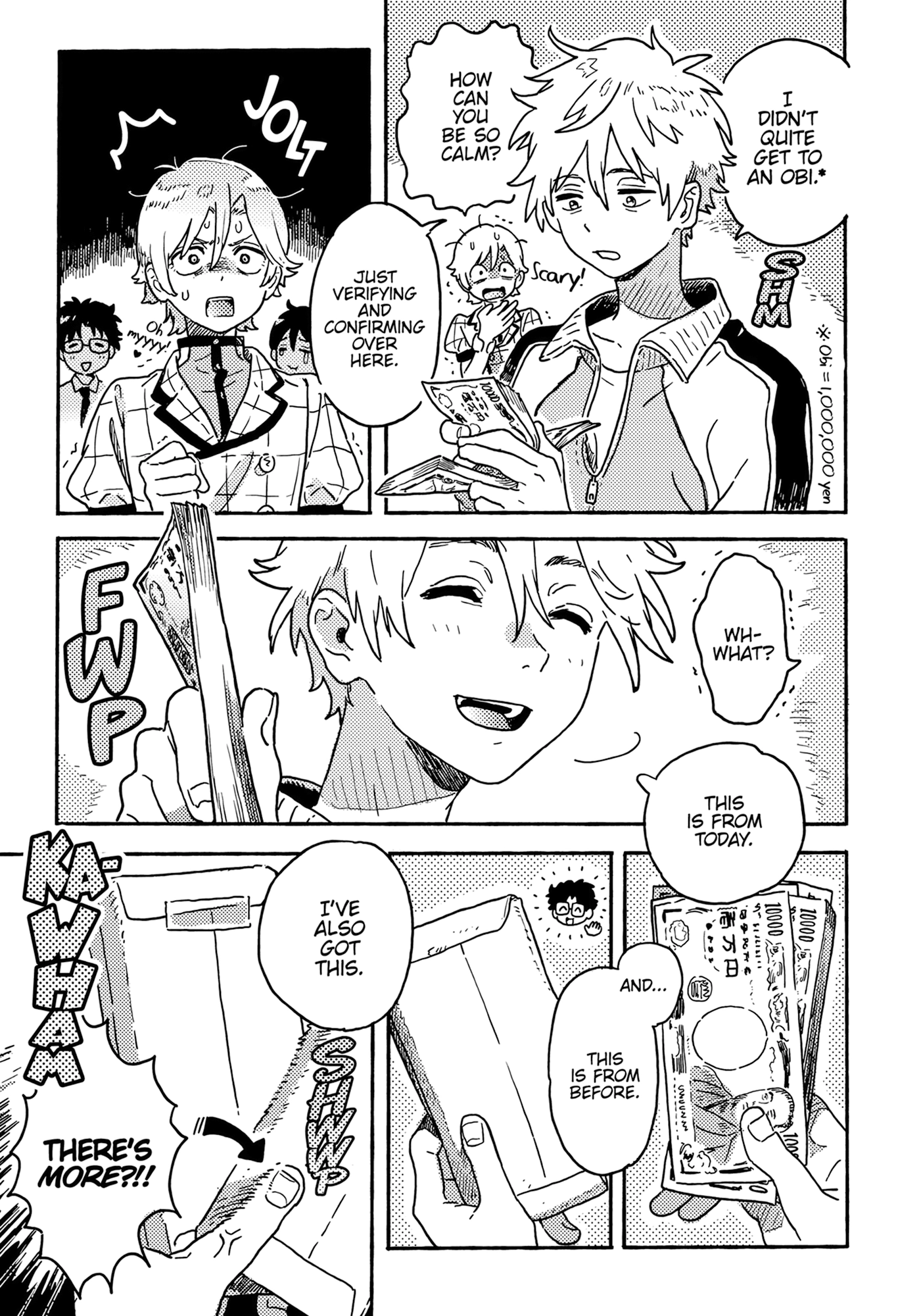 Umibe No Étranger - Chapter 30 Page 15