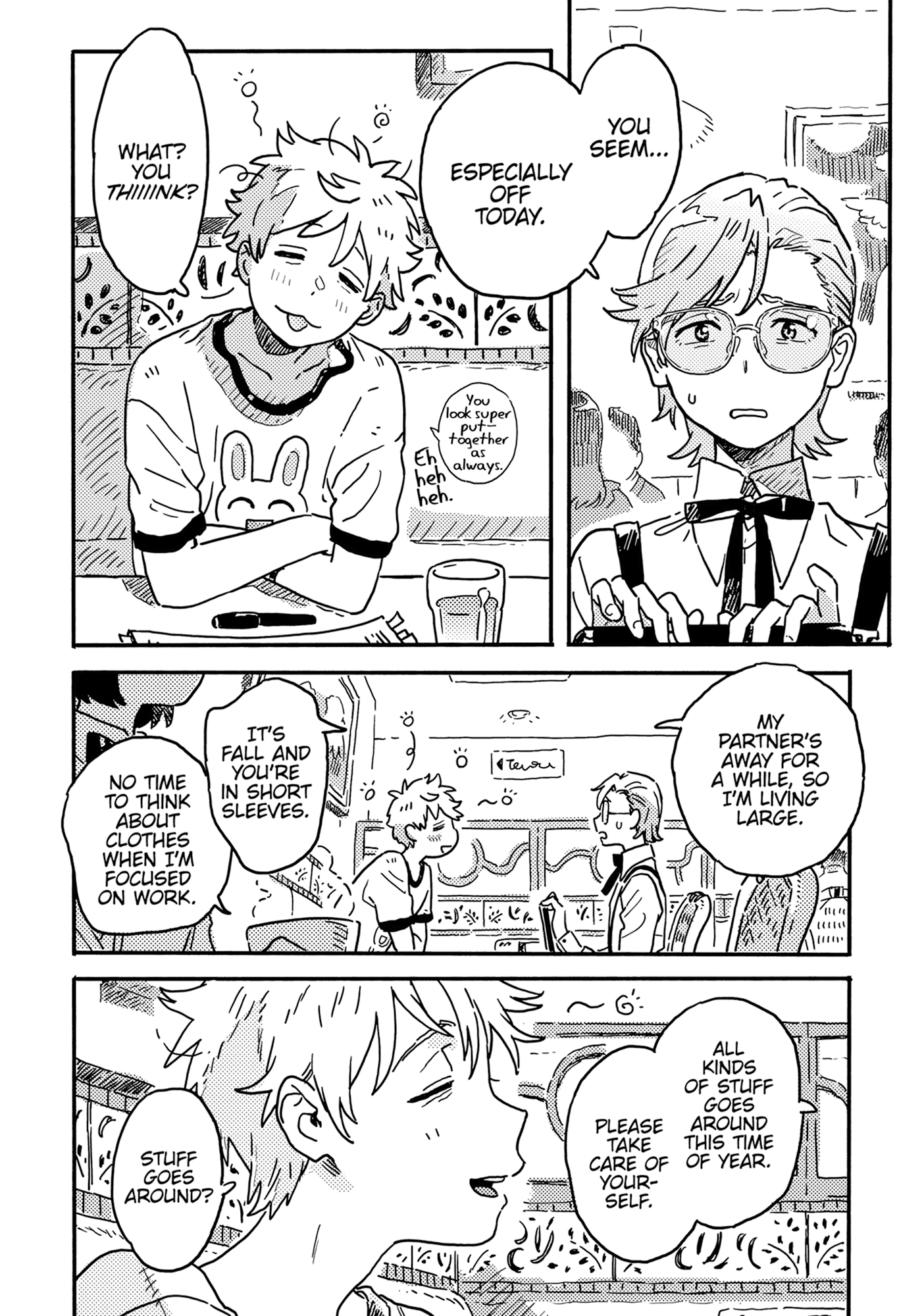 Umibe No Étranger - Chapter 31 Page 12