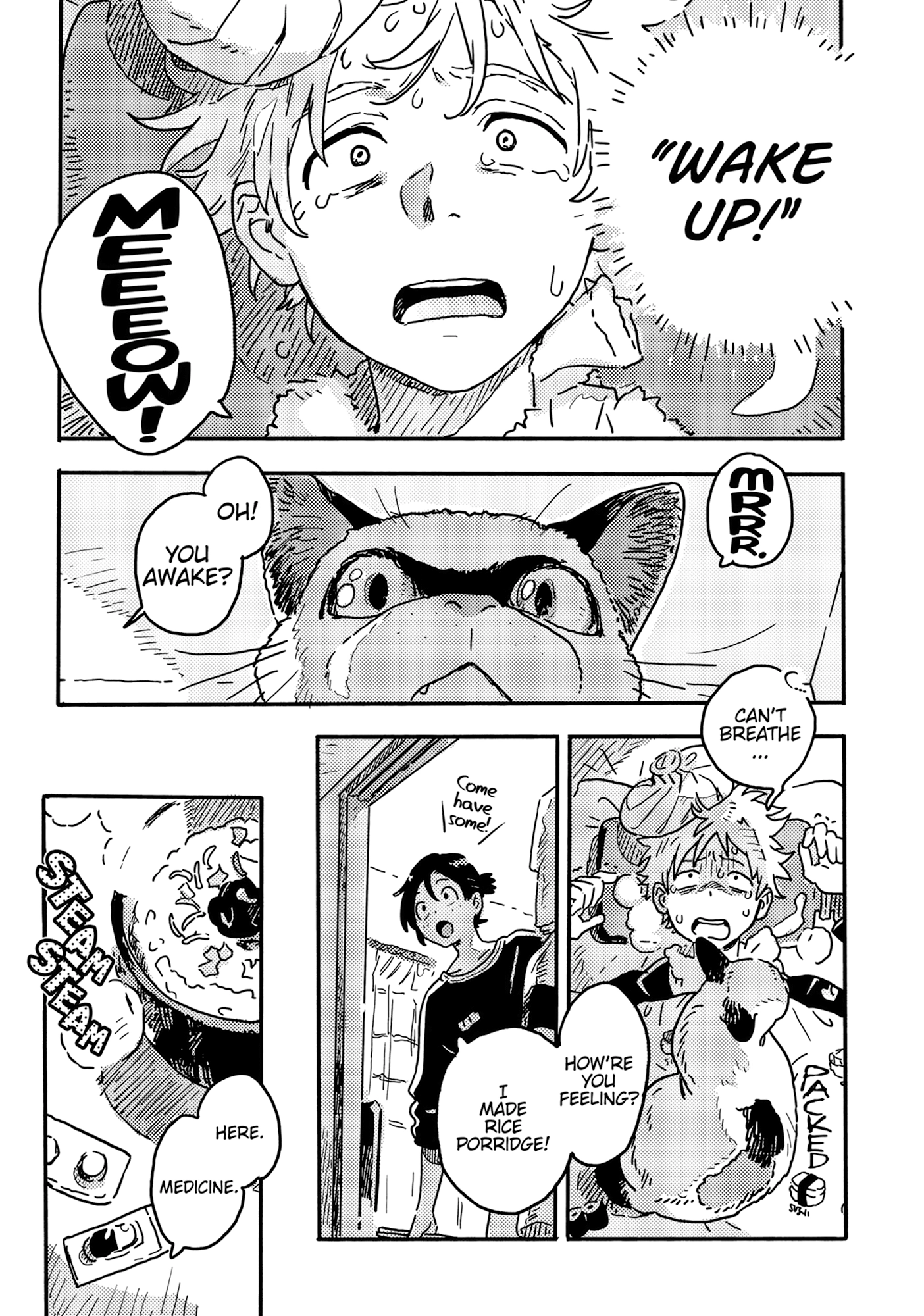 Umibe No Étranger - Chapter 32 Page 9