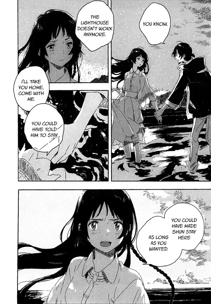 Umibe No Étranger - Chapter 4 Page 7
