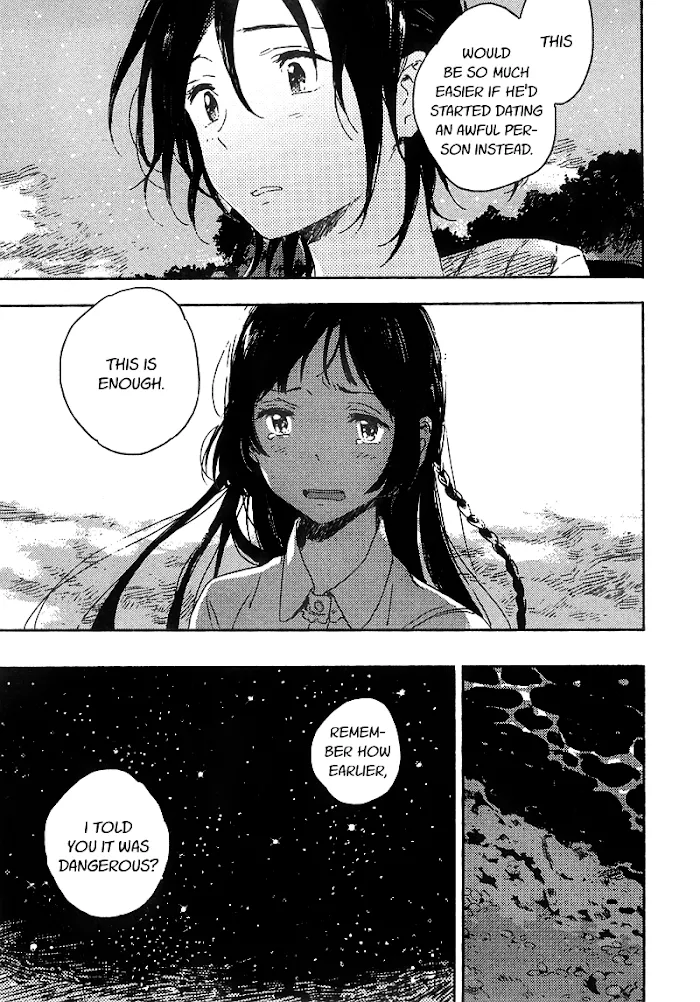 Umibe No Étranger - Chapter 4 Page 12