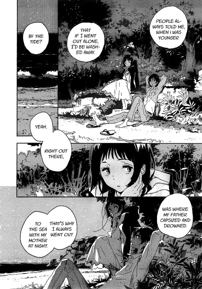 Umibe No Étranger - Chapter 4 Page 13