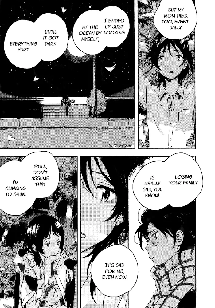 Umibe No Étranger - Chapter 4 Page 14