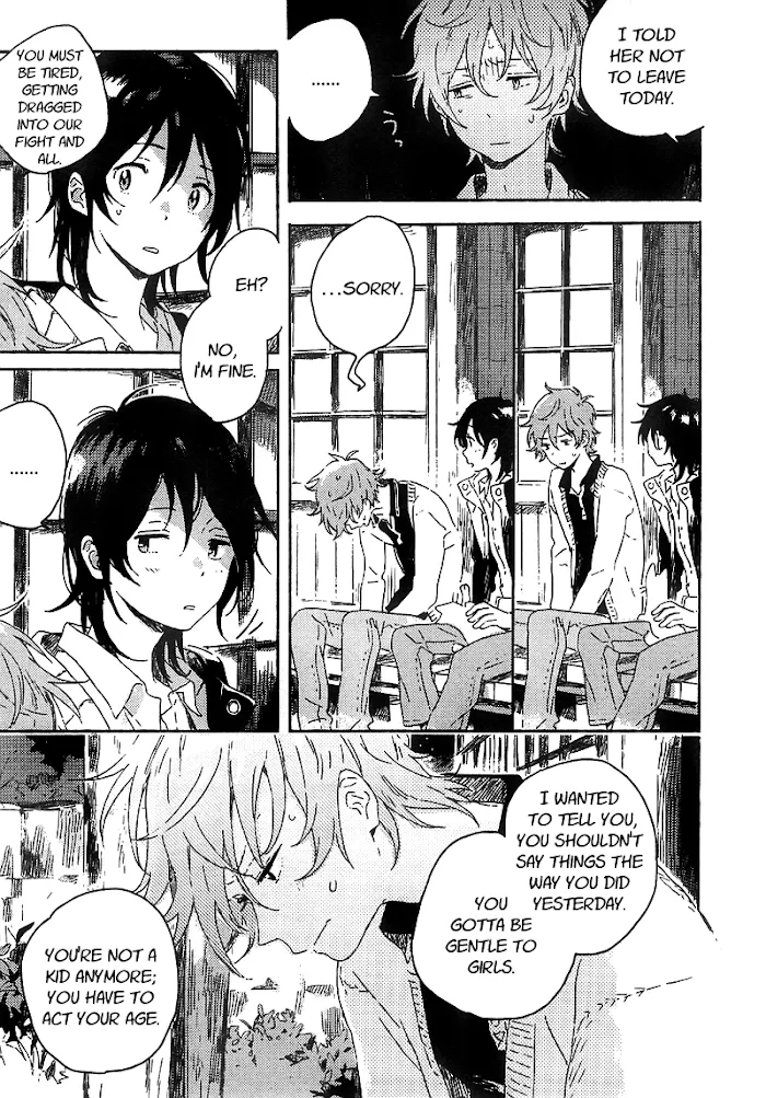 Umibe No Étranger - Chapter 4 Page 18