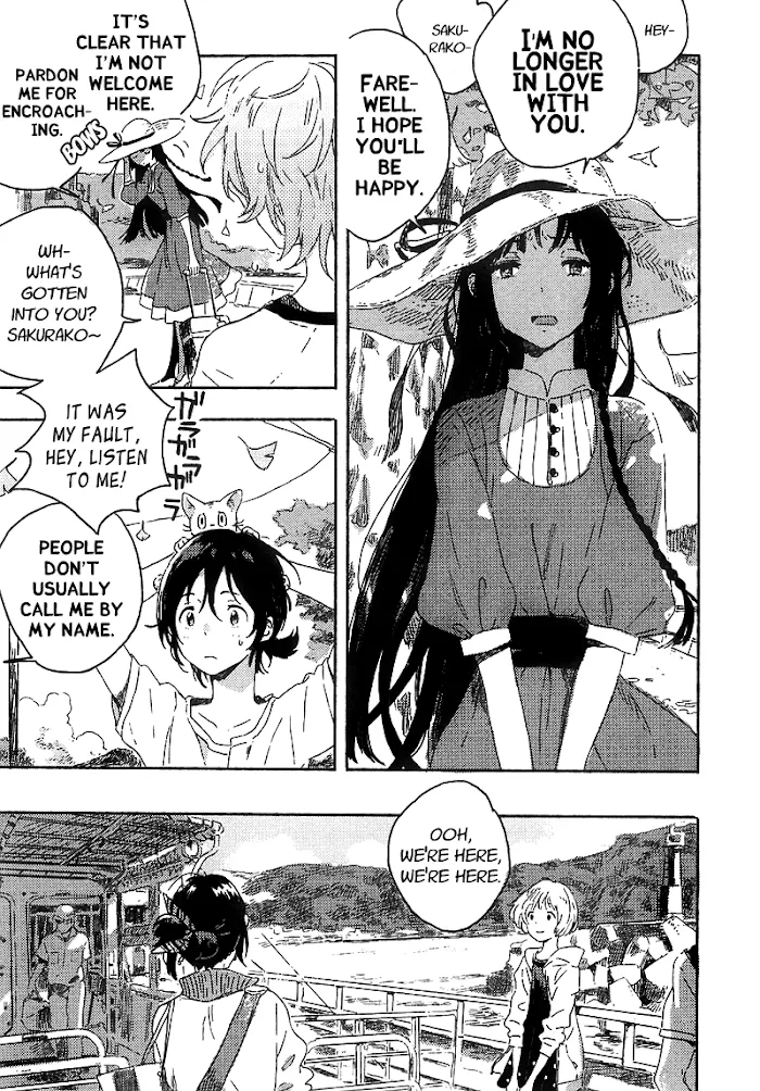 Umibe No Étranger - Chapter 4 Page 20