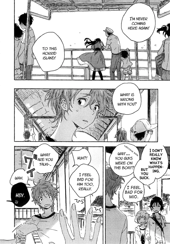 Umibe No Étranger - Chapter 4 Page 27