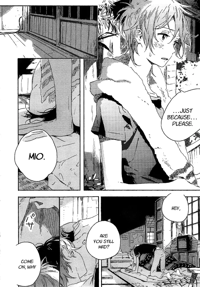 Umibe No Étranger - Chapter 4 Page 31