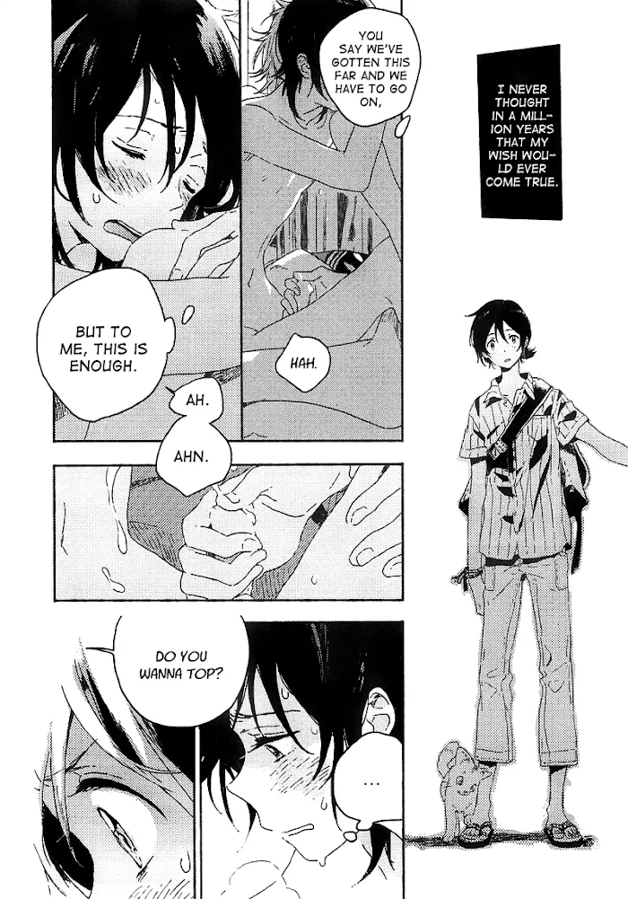 Umibe No Étranger - Chapter 4 Page 35