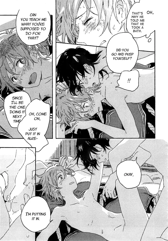 Umibe No Étranger - Chapter 4 Page 38