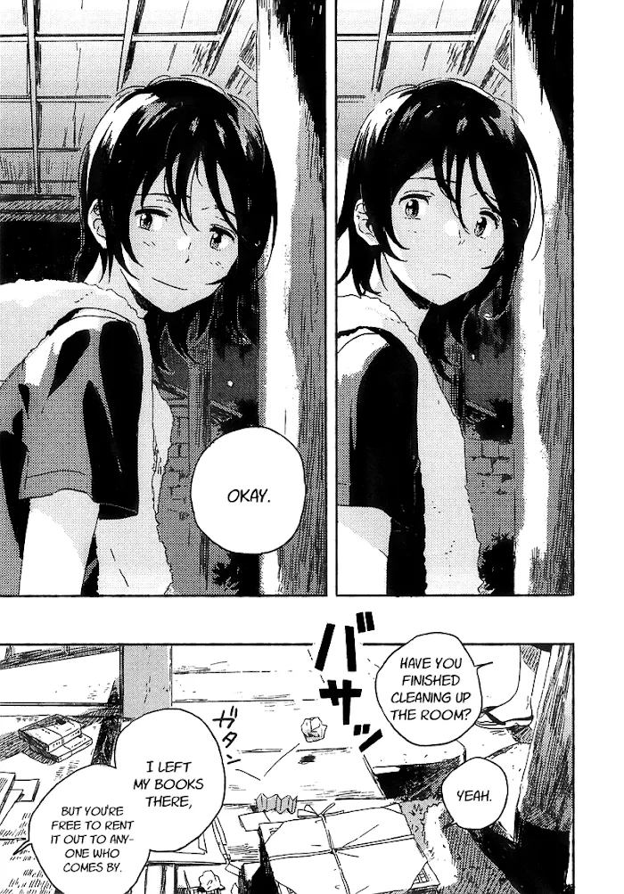 Umibe No Étranger - Chapter 4 Page 44