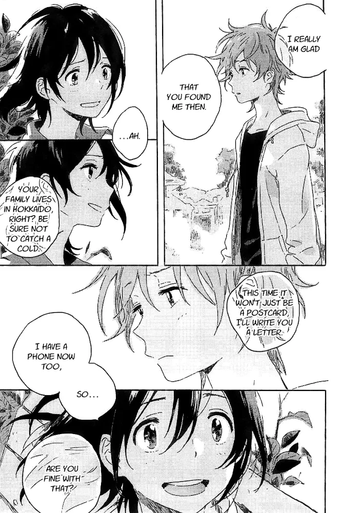 Umibe No Étranger - Chapter 4 Page 48