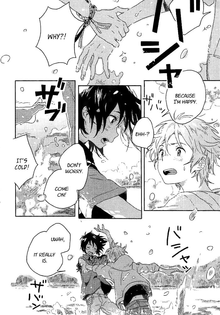 Umibe No Étranger - Chapter 4 Page 51