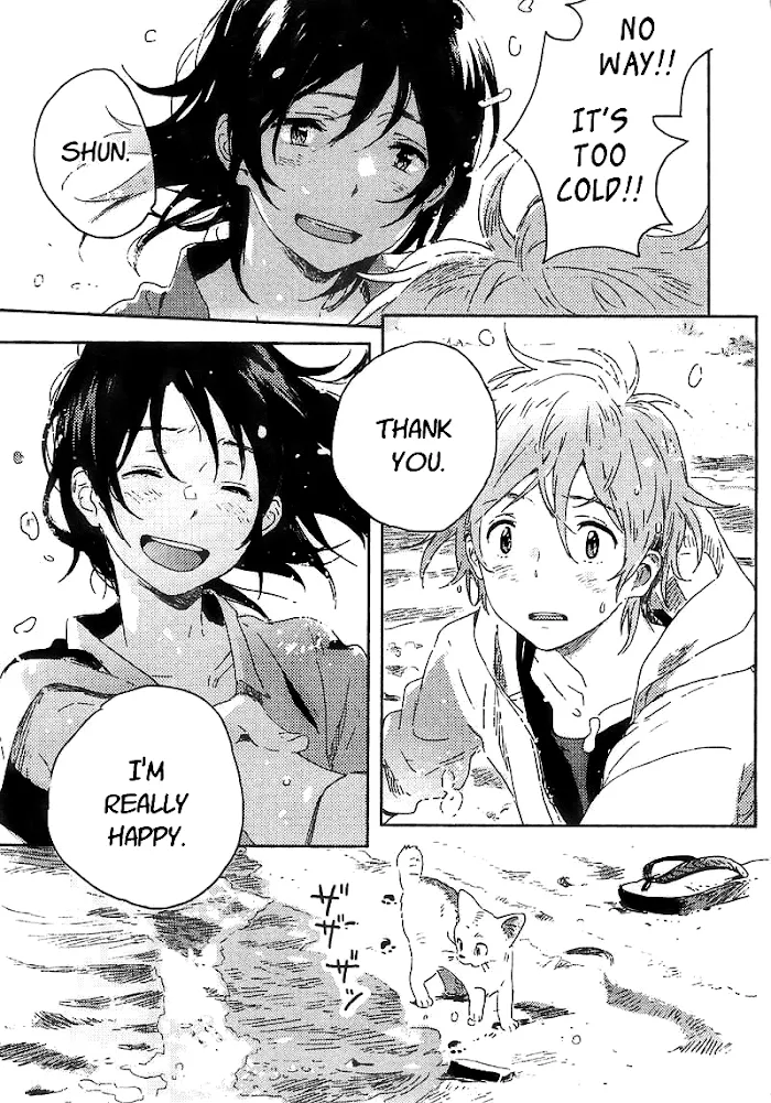 Umibe No Étranger - Chapter 4 Page 52