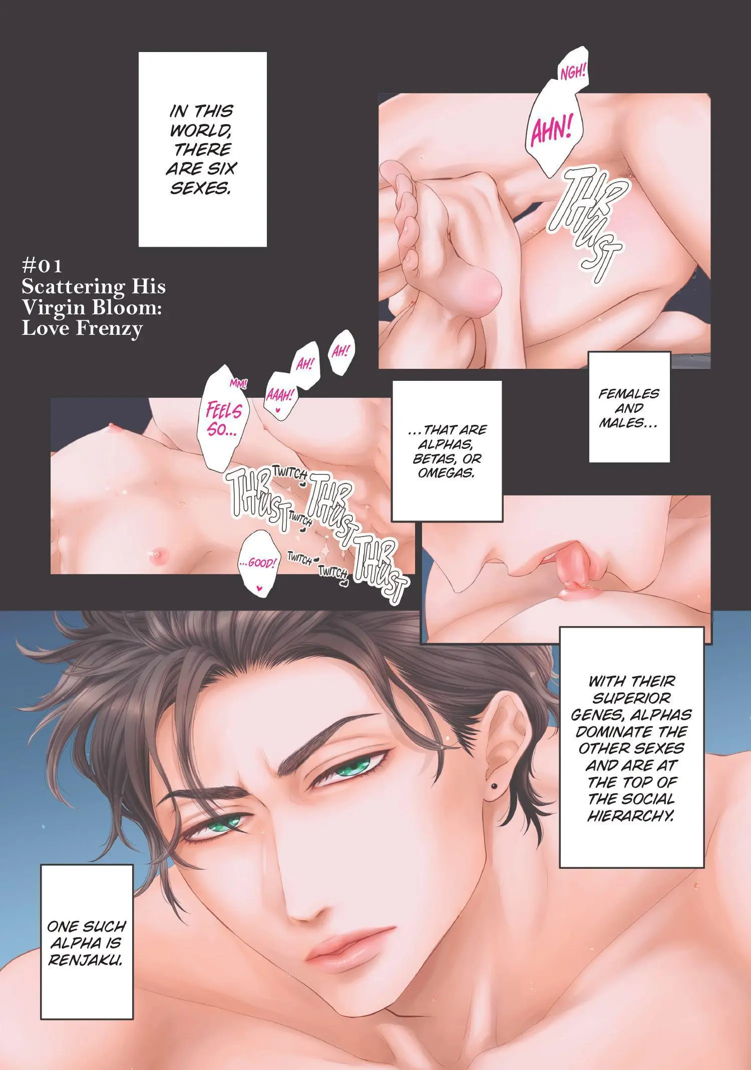 Takane no Hana wa Midasaretai - Chapter 1 Page 2