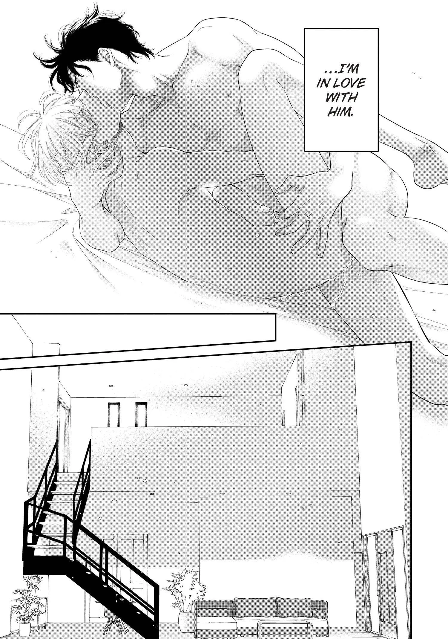 Takane no Hana wa Midasaretai - Chapter 1 Page 7