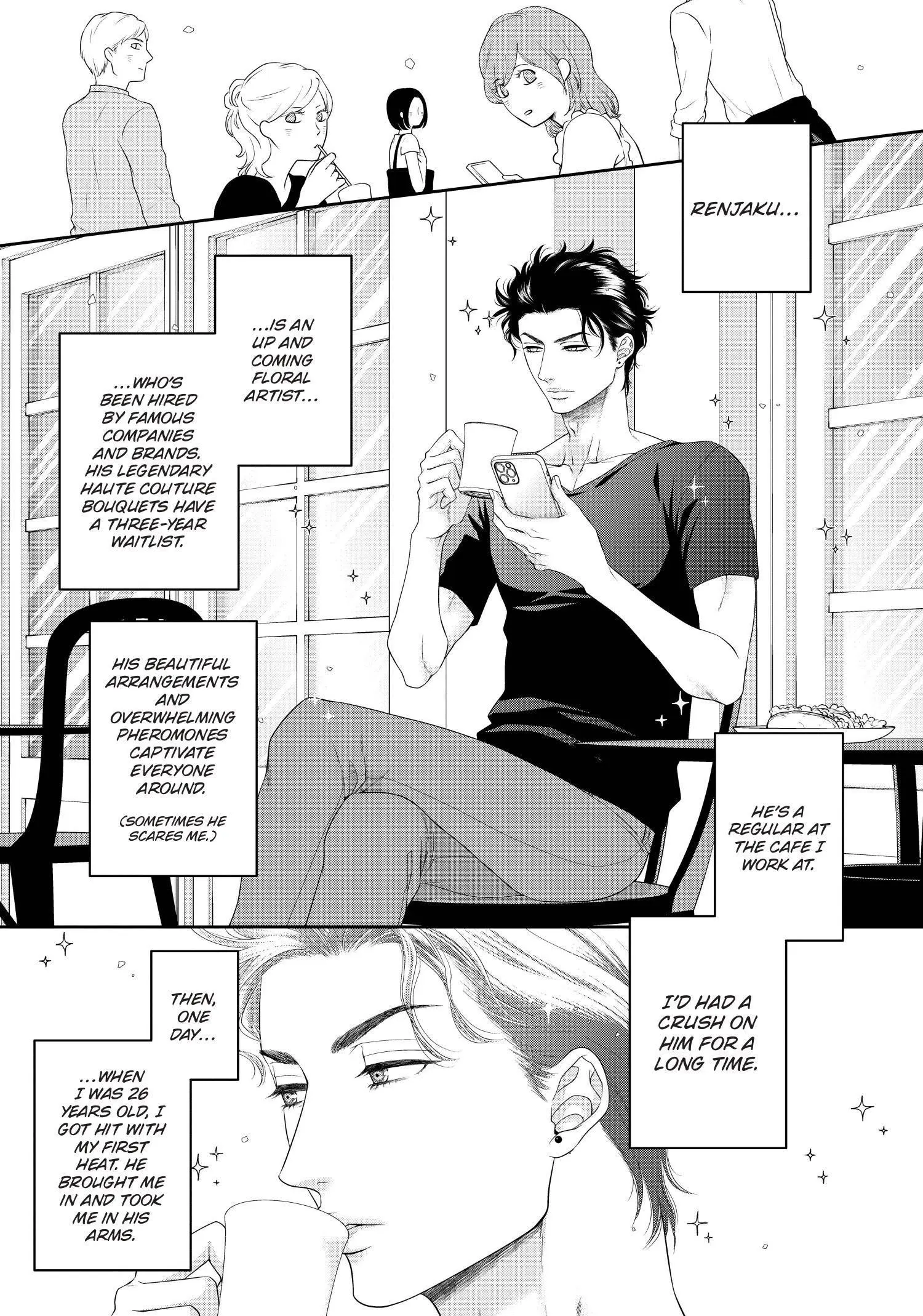 Takane no Hana wa Midasaretai - Chapter 1 Page 11