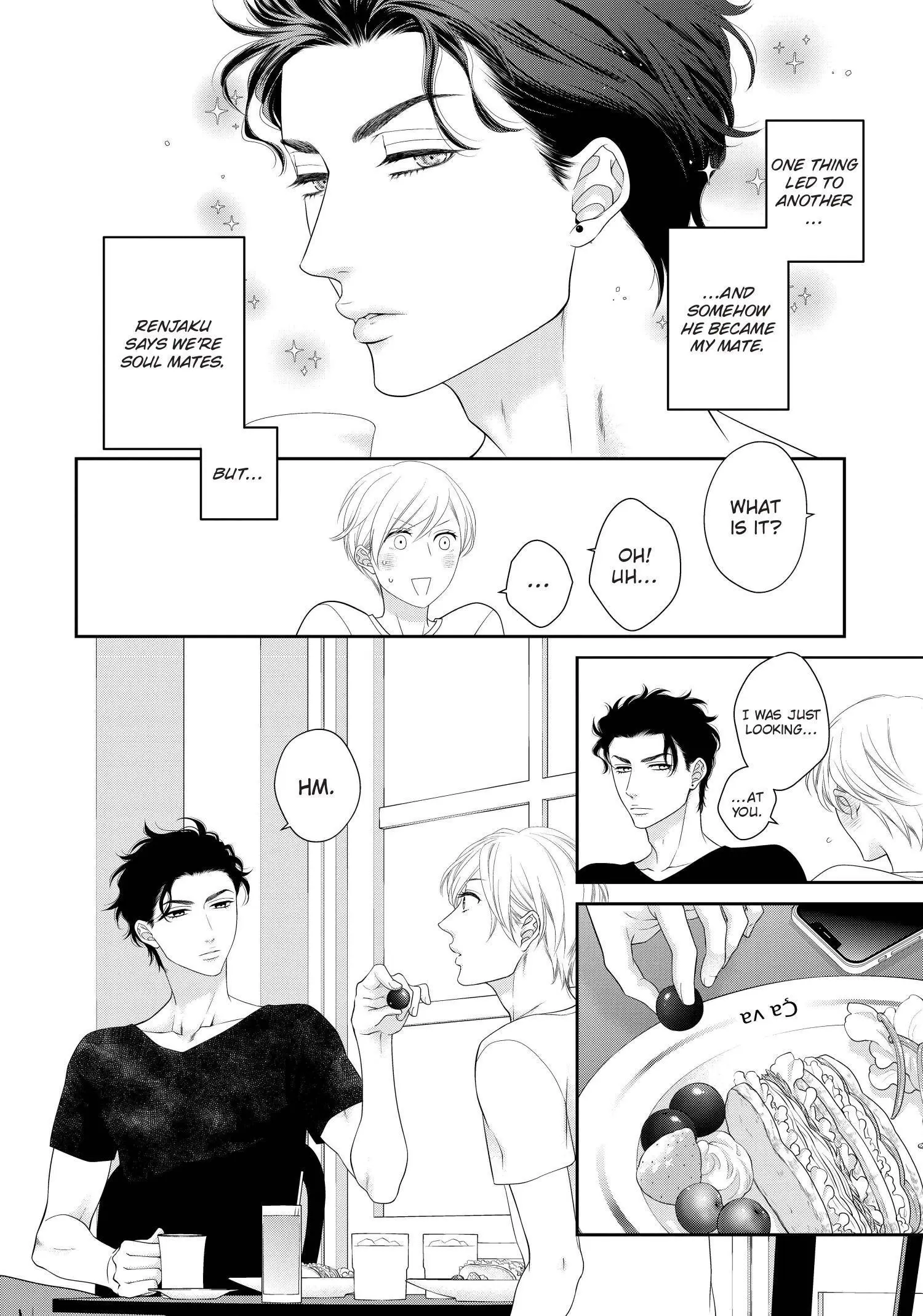 Takane no Hana wa Midasaretai - Chapter 1 Page 12