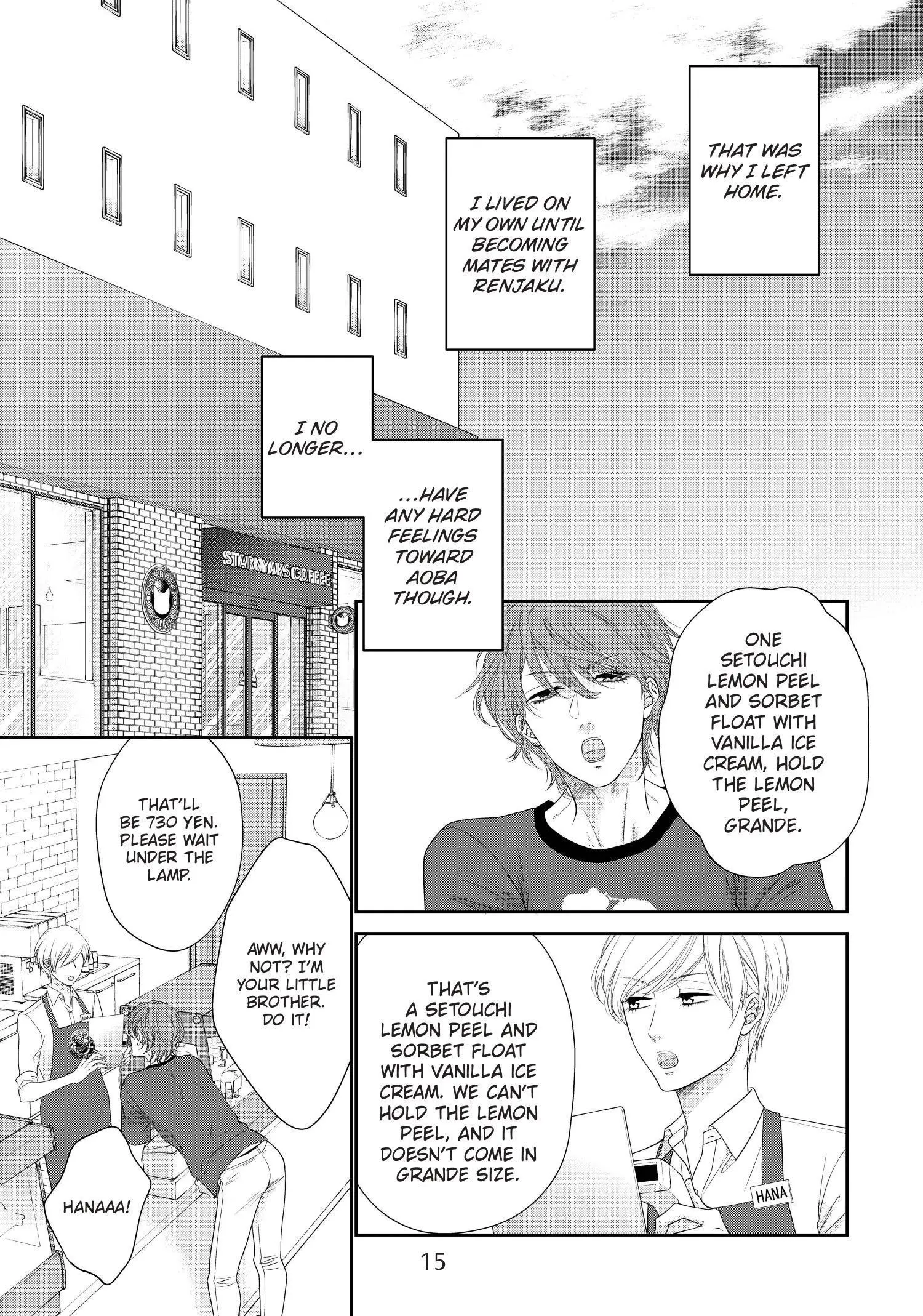 Takane no Hana wa Midasaretai - Chapter 1 Page 17