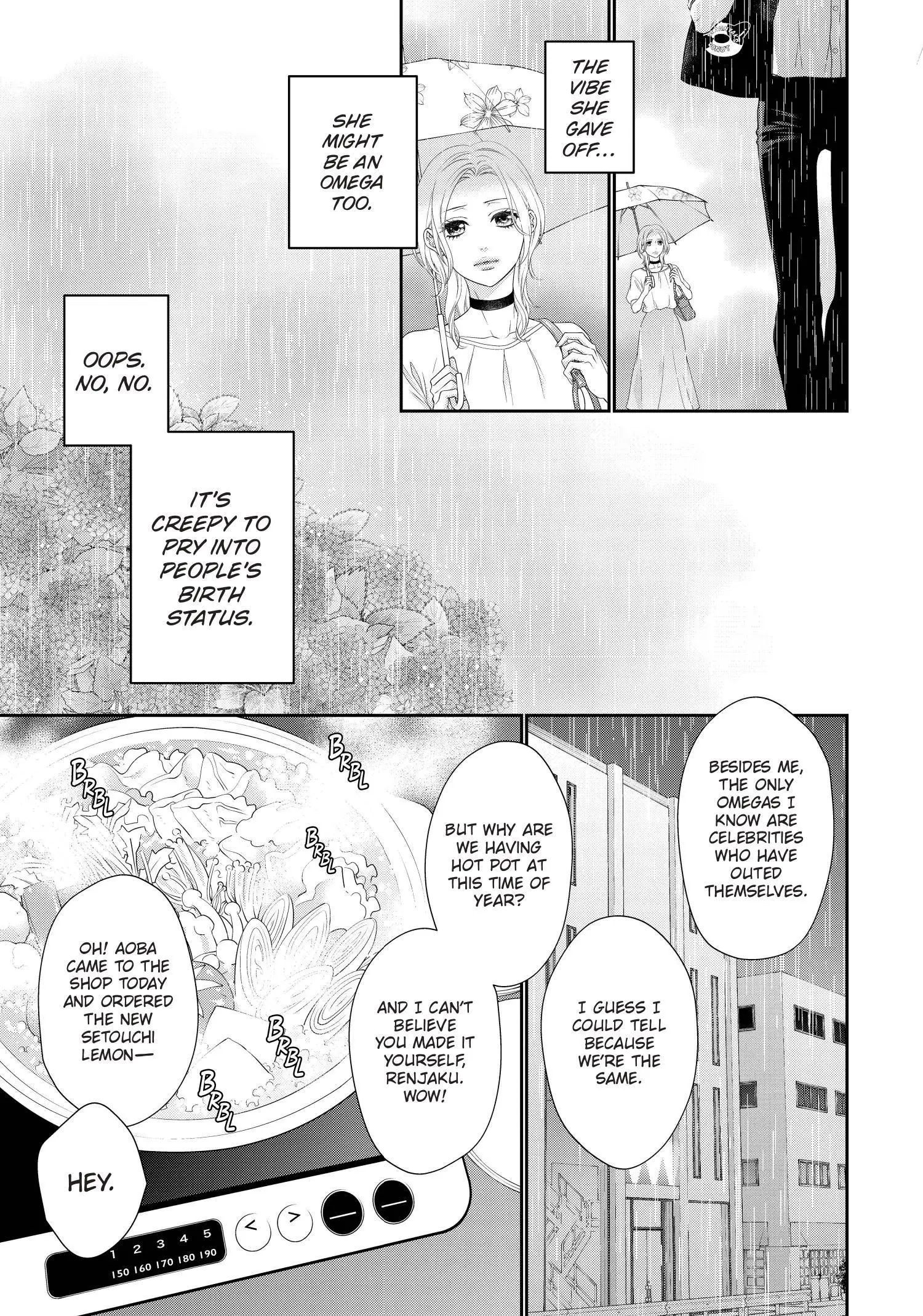 Takane no Hana wa Midasaretai - Chapter 1 Page 23