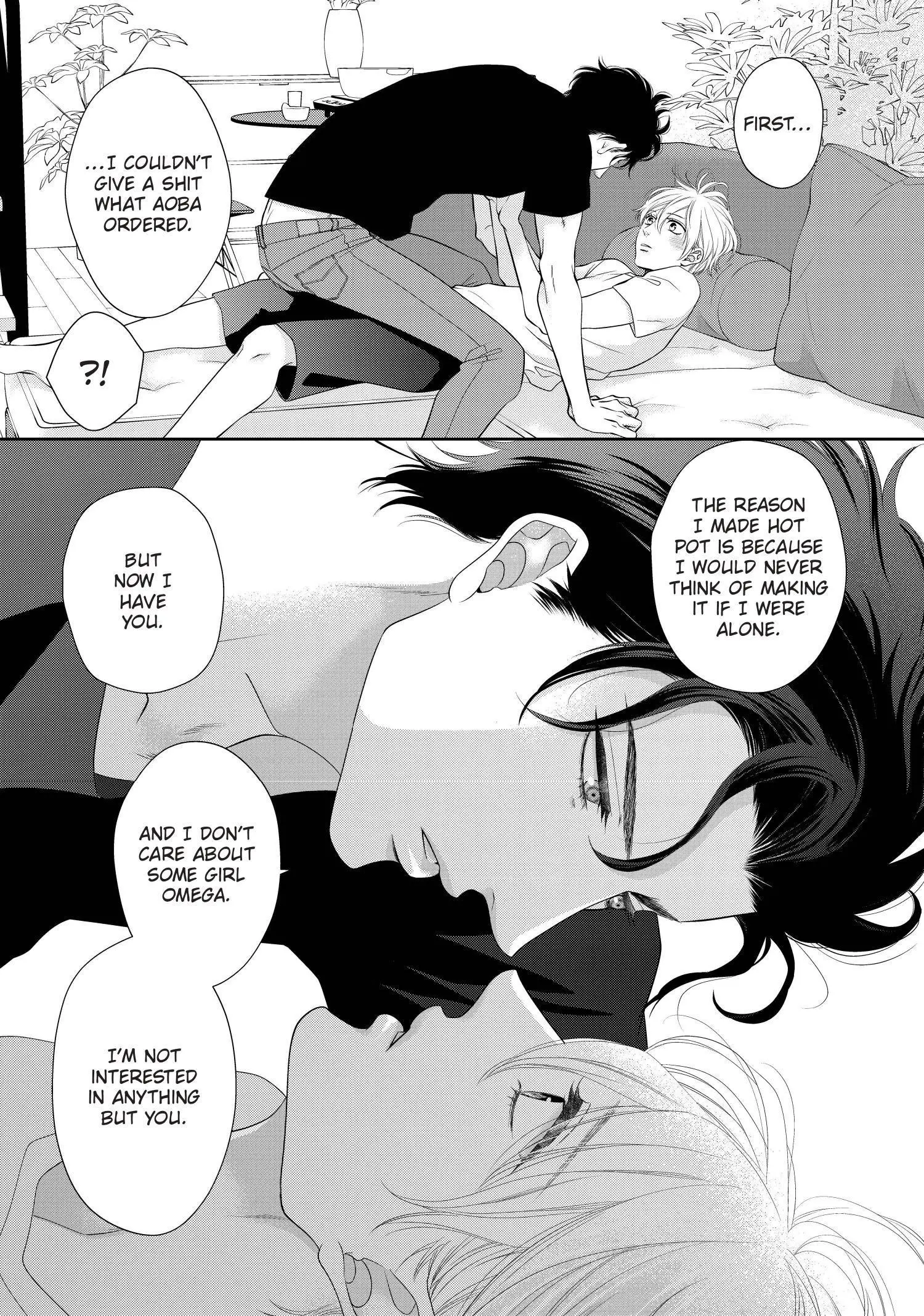 Takane no Hana wa Midasaretai - Chapter 1 Page 25