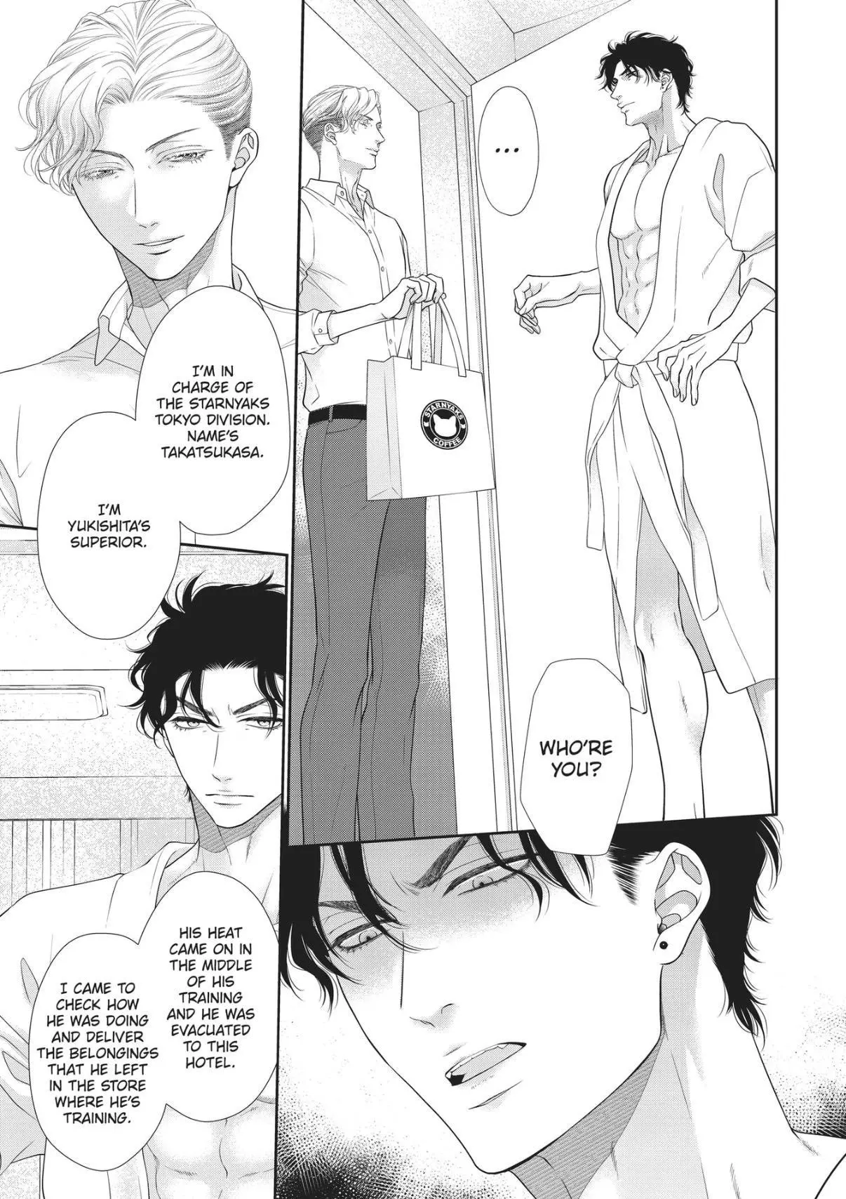 Takane no Hana wa Midasaretai - Chapter 10 Page 3