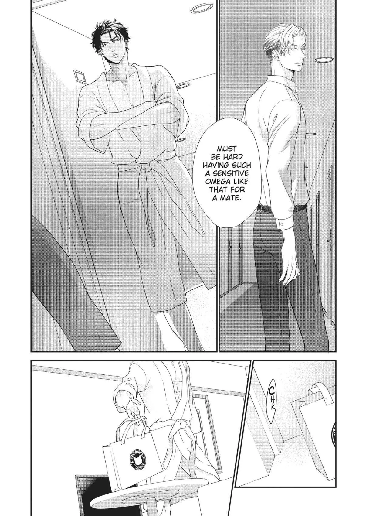 Takane no Hana wa Midasaretai - Chapter 10 Page 7