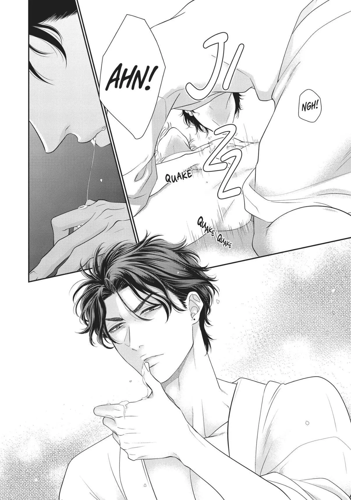 Takane no Hana wa Midasaretai - Chapter 10 Page 17