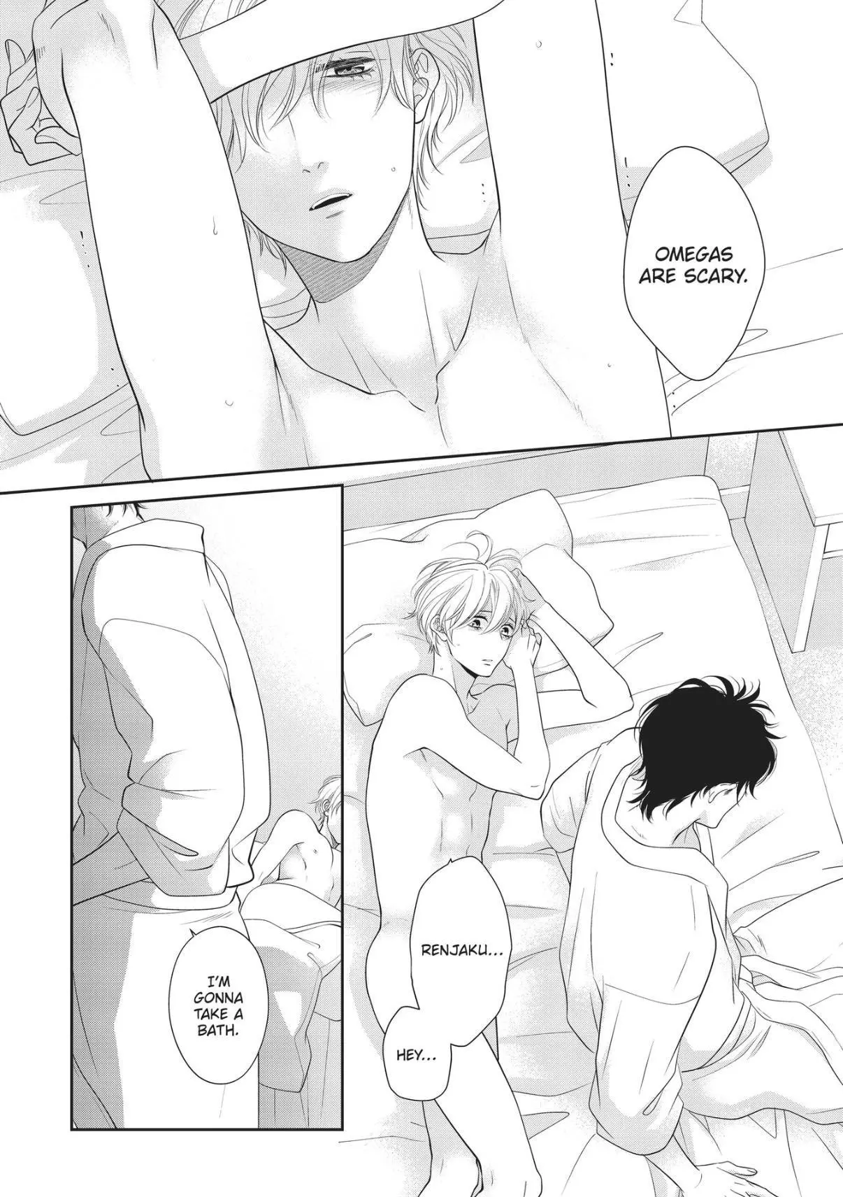 Takane no Hana wa Midasaretai - Chapter 10 Page 18