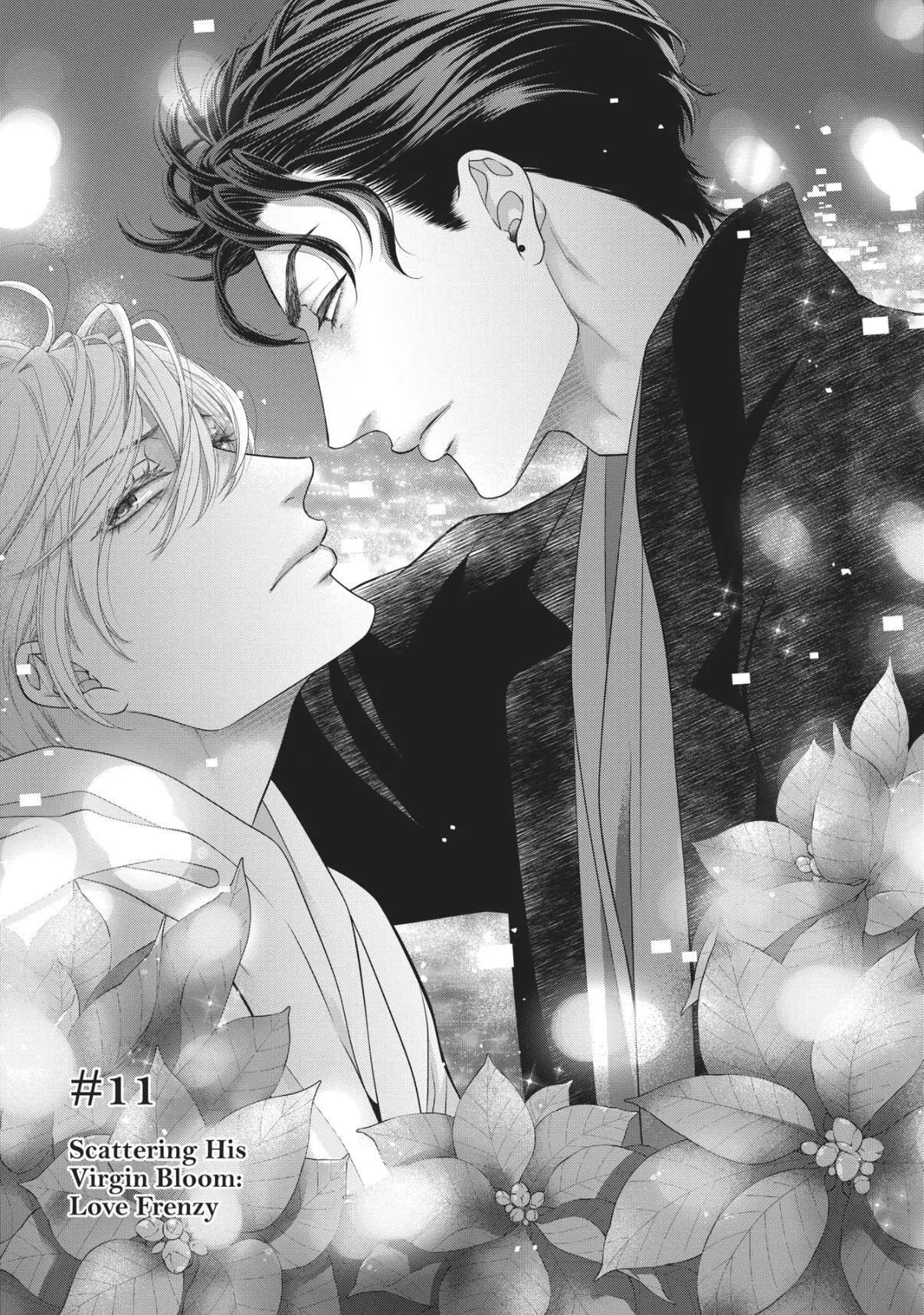Takane no Hana wa Midasaretai - Chapter 11 Page 2