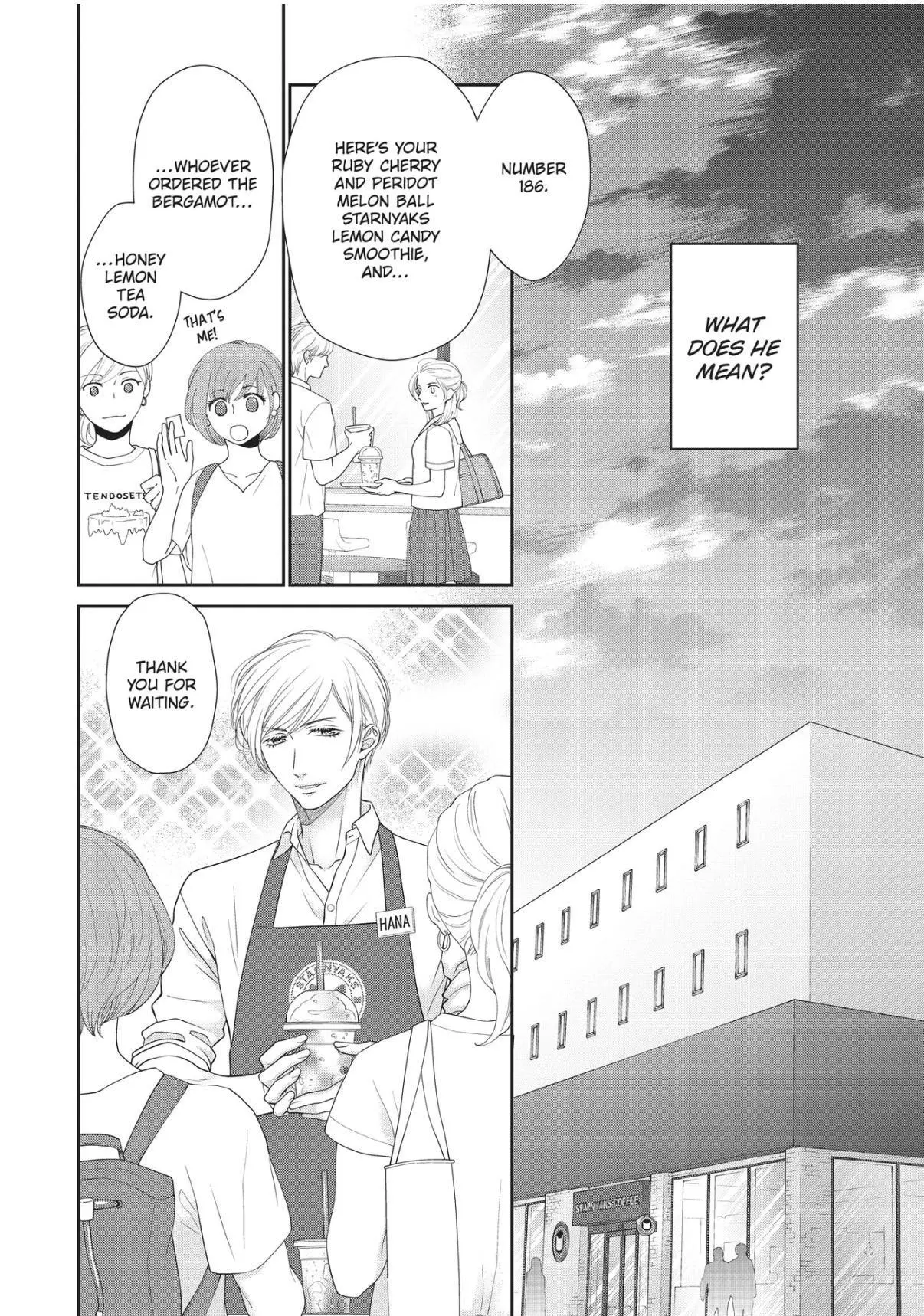 Takane no Hana wa Midasaretai - Chapter 11 Page 4