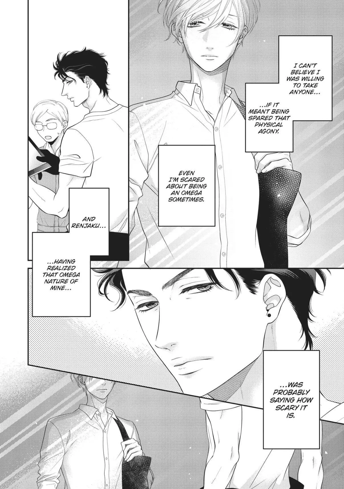 Takane no Hana wa Midasaretai - Chapter 11 Page 7