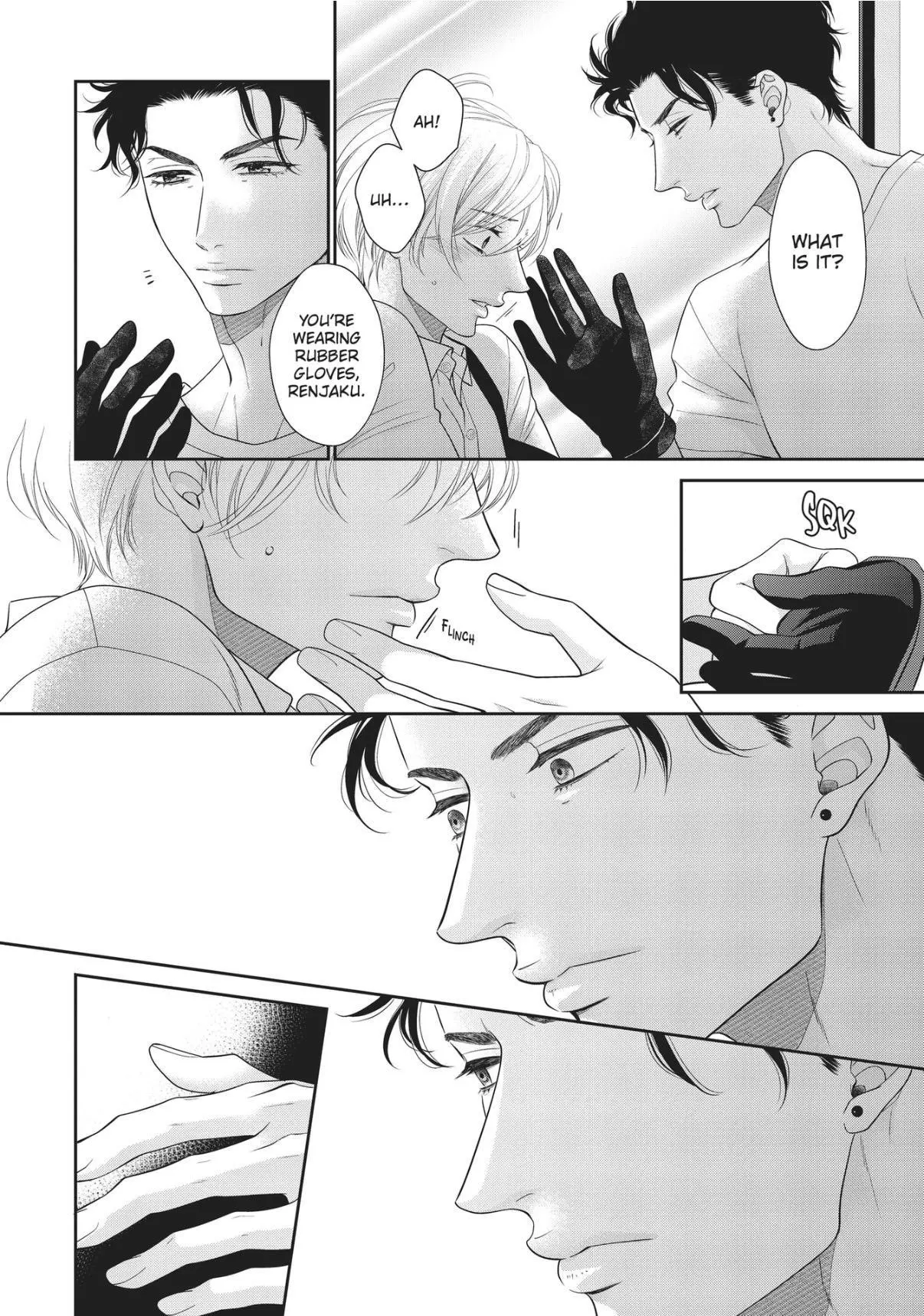 Takane no Hana wa Midasaretai - Chapter 11 Page 9