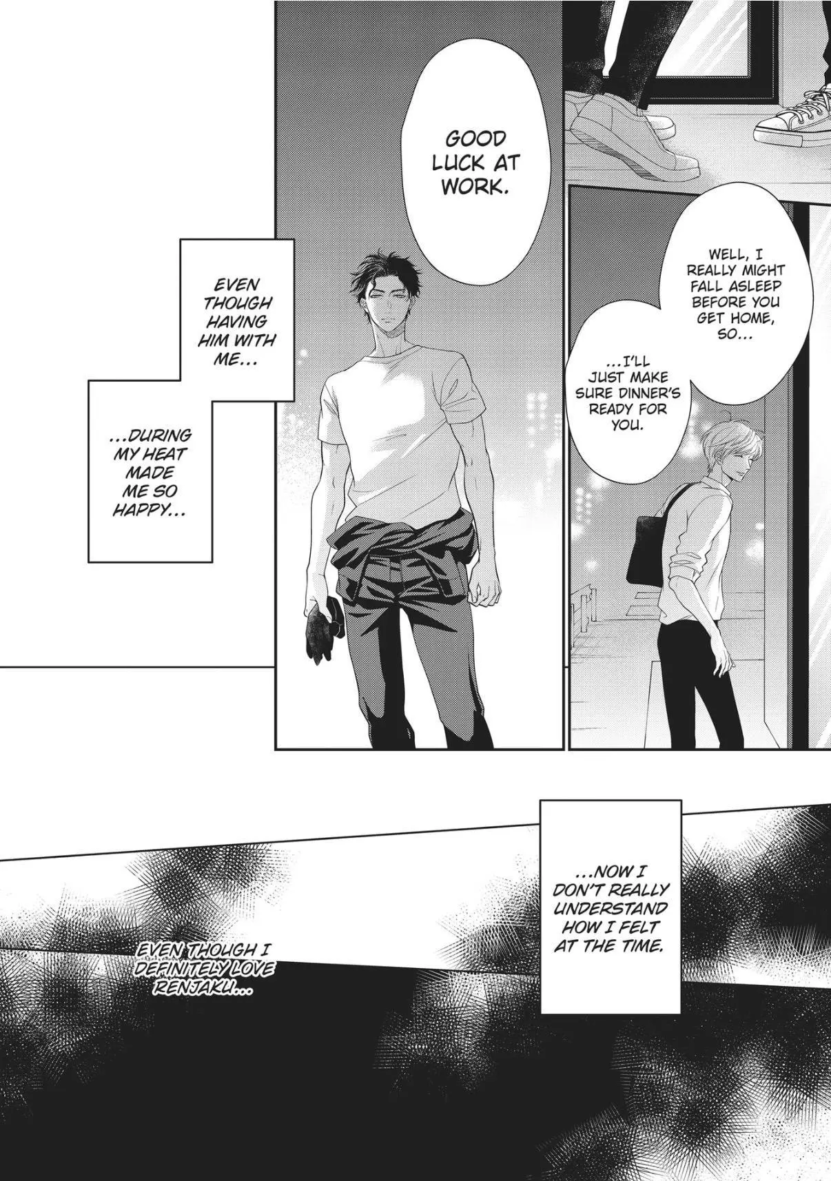 Takane no Hana wa Midasaretai - Chapter 11 Page 11
