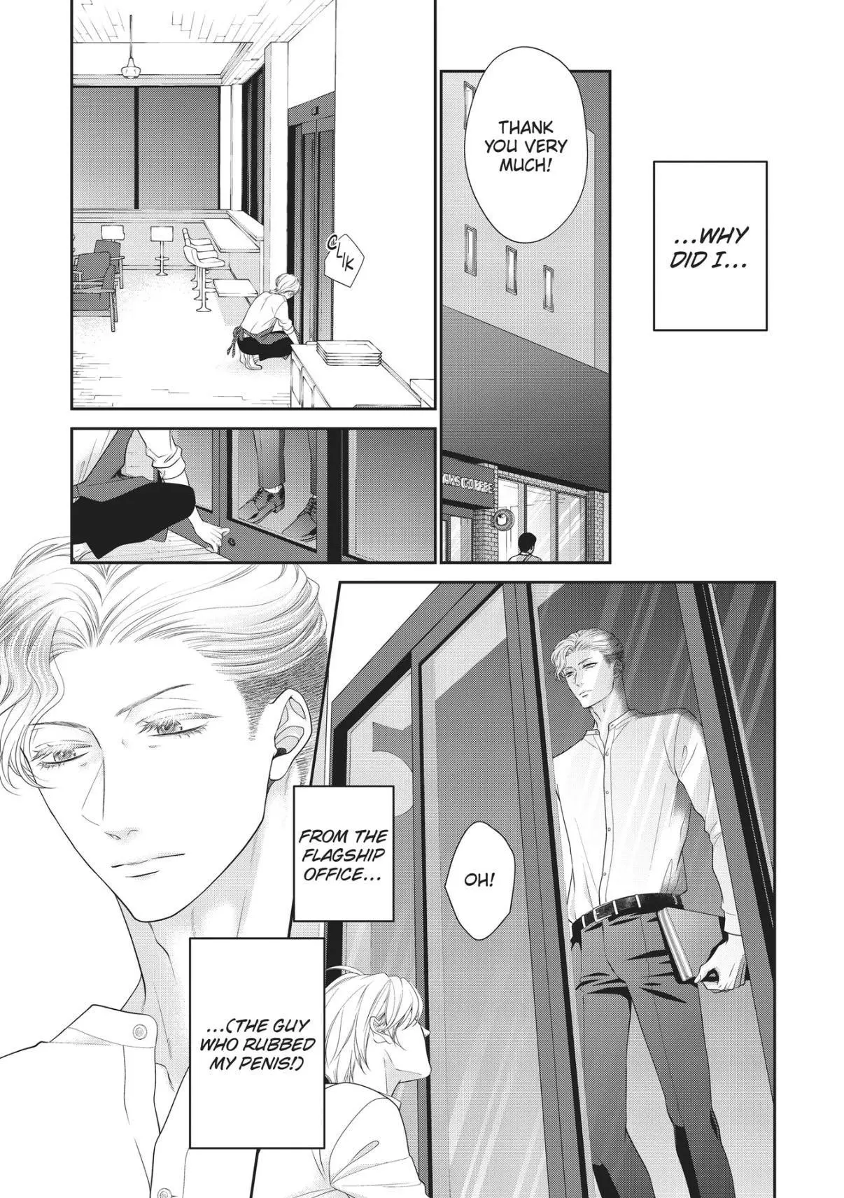 Takane no Hana wa Midasaretai - Chapter 11 Page 12